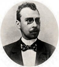 Josef Merhaut. AMB foto, XVIIIa, inv. č. 331.