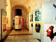 Vznik Moravské galerie v Brně