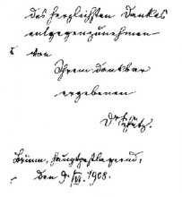 Rukopis Ignáce Schütze.