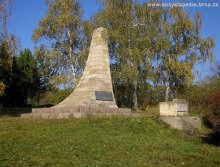 pomník: rudoarmějci padlí při osvobození Žebětína