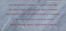 pamětní deska: první česká průmyslová škola