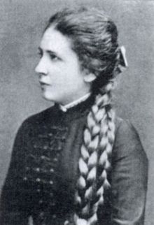 Eliška Machová. Zdroj: Jitka Bajgarová, Hudební spolky v Brně a jejich role při utváření „hudebního obrazu“ města 1860–1918, Brno 2005, s. 147.