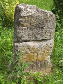 kříž: pamětní kámen